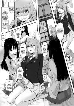 Page 11 of Kaguya-sama ni Asobareru Hon | A Book about being Toyed with by Kaguya