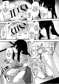 Page 14 of Kaguya-sama ni Asobareru Hon | A Book about being Toyed with by Kaguya