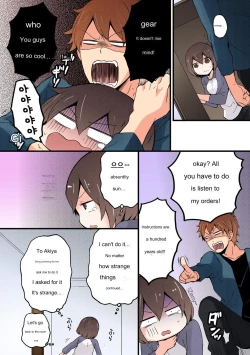 Page 10 of Since I Suddenly Became A Girl, Won't You Fondle My Boobs? VOL 4