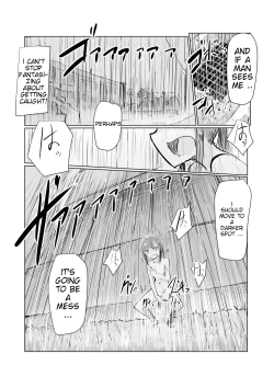 Page 19 of Shoujo to Hayaoki | Girl and Early Riser