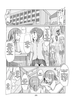 Page 26 of Shoujo to Hayaoki | Girl and Early Riser