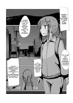 Page 28 of Shoujo to Hayaoki | Girl and Early Riser