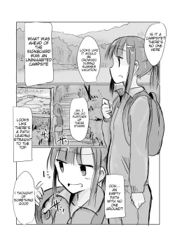 Page 55 of Shoujo to Hayaoki | Girl and Early Riser