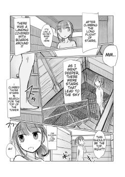 Page 63 of Shoujo to Hayaoki | Girl and Early Riser