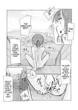 Page 68 of Shoujo to Hayaoki | Girl and Early Riser