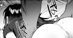 Page 1 of なだめ方 2p漫画