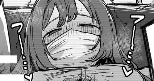 Download 謎番組 2p漫画