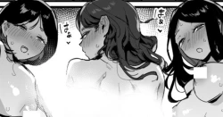 Page 4 of 片田舎の若い男に飢えた女たち