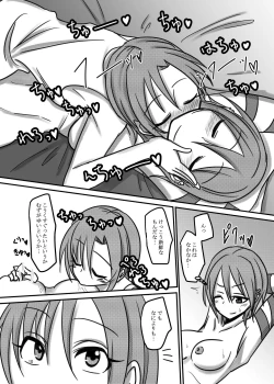 Page 10 of Darling,Near to kitty.