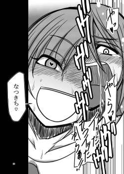 Page 20 of Darling,Near to kitty.