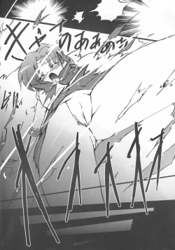 Page 7 of Dark Make up