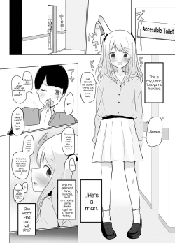 Page 4 of Kyokon Otokonoko ni Kanojo ga Netorarete Jibun mo Okasareta Hanashi.