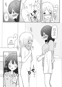 Page 8 of Kyokon Otokonoko ni Kanojo ga Netorarete Jibun mo Okasareta Hanashi.