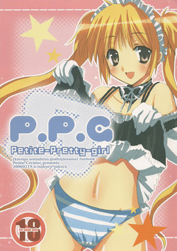 (CosCafe16) [Petite*Cerisier (Sakura*Sakura)] P.P.G.8 (He is My Master)
