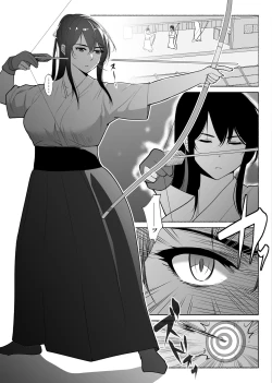 Page 2 of 清楚彼女の快楽漬け