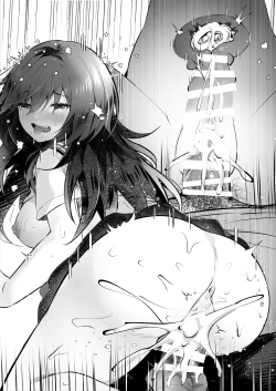 Page 51 of クラスで一番地味な彼女は担任の僕に惚れている