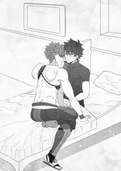 Page 47 of Aimaina ai no manimani