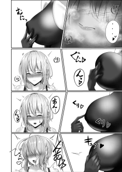 Page 42 of Taimashi Setsuna2