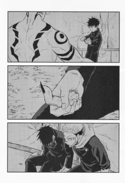 Page 10 of Higa o nomu