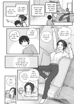 Page 16 of AOI & MISATO