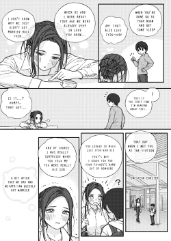 Page 17 of AOI & MISATO