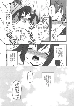 Page 9 of Shuukan Himitsu no K-ON bu!