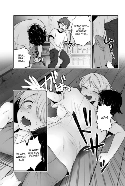 Page 10 of Kisei Inchuu