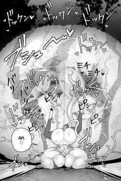 Page 53 of Kisei Inchuu