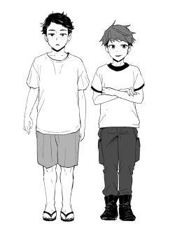 Page 61 of Kisei Inchuu