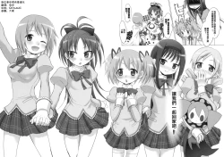 Page 28 of And I'm Home