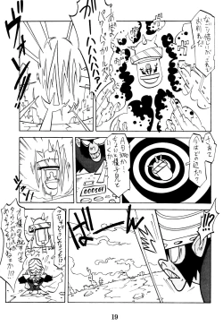 Page 21 of PPG FLASH!