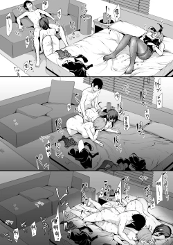 Page 60 of Kyonyuu ga Futari Inai to Bokki shinai Otto no Tame ni Tomodachi wo Tsurete kita Tsuma 3