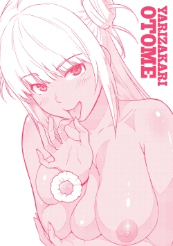 Page 236 of Yarizakari Otome