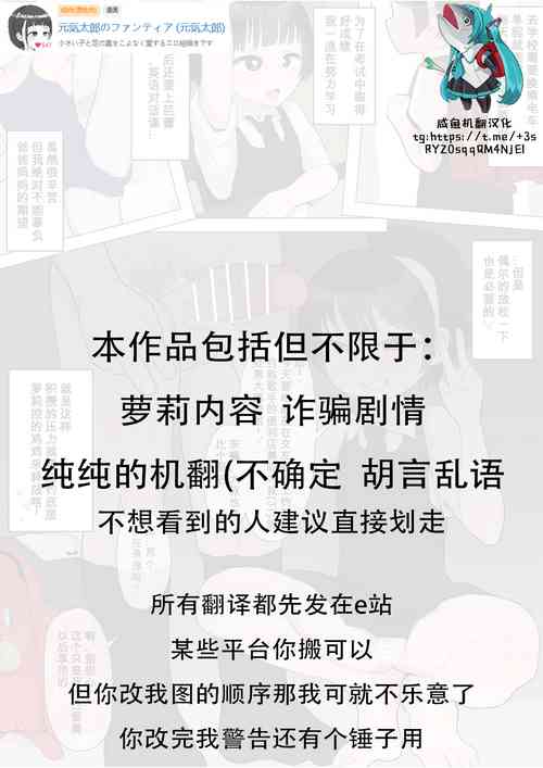 Download Young lady ●s bottom 〇〇con eating