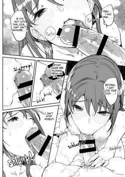 Page 141 of Hitozuma ga Zon o Haramu made 1.15.4