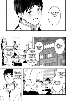 Page 21 of Hitozuma ga Zon o Haramu made 1.15.4