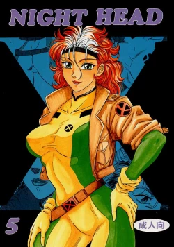 Page 1 of NIGHT HEAD 5