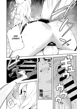 Page 22 of Oshi Haishinsha wa Ore dake no Senyou Manko Saimin Kakete Ero-kei Haishinsha o Itsudemo Dokomade Hamemakuru