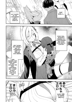 Page 4 of Oshi Haishinsha wa Ore dake no Senyou Manko Saimin Kakete Ero-kei Haishinsha o Itsudemo Dokomade Hamemakuru