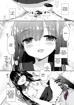Page 53 of Jimi Bakunyuu Osananajimi no Oppai o 3-Jikan Momi Tsuzuketara Taihen na Koto ni Natta