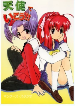 Page 1 of Tenshi de Ikou!!