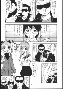 Page 5 of Tenshi de Ikou!!