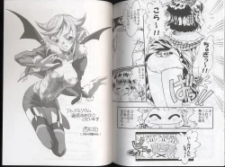 Page 14 of Petit Angelium Concerto