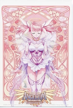 Page 18 of Petit Angelium Concerto