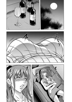 Page 4 of Netorare Okusan ~ Otto no Tsurego ni Aragaezu Hitobanjuu Ikasare Tsuzukeru Zetsurin SEX 1