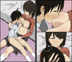 Page 46 of Boku to Onee-san