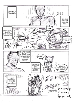 Page 19 of T.Soojin Kim Fanbox