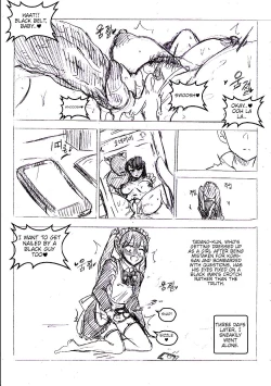 Page 25 of T.Soojin Kim Fanbox