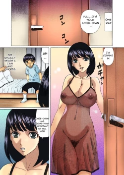 Page 7 of Temptation of Big Tits Elder Sister