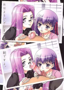 Page 8 of I Expect NyanNyan with Saber!!